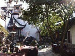 -书香府邸·平江府