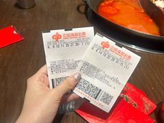 -萍姐火锅·公路夜市(南京新街口店)