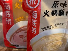 -盒马鲜生(首义店)