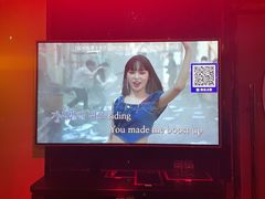 -Miohca缪卡KTV(和平店)
