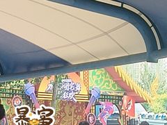 -欢乐水魔方水世界
