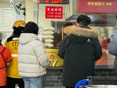 -津门张记包子铺(华昌道店)