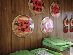 -33号大院·青岛本帮菜(五四广场店)
