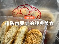 -江南蟹壳皇(新民桥店)