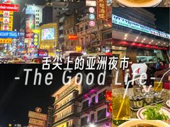 -中国城银都鱼翅酒楼