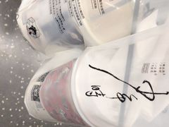 -茶颜悦色(嘉顿一楼吉时赏味游园会店)
