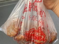 -陶记正宗德州扒鸡(科巷店)