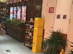 -福苗小骆驼烧烤(大唐不夜城店)