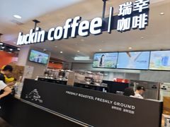 -北京华联购物中心(天通苑店)