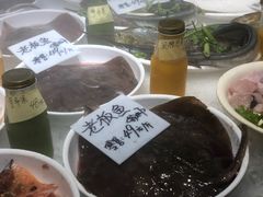 -苏大嘴海鲜牧场(奥林匹克店)