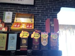 android_upload_pic-丽华园(汉阳龙阳店)