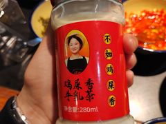 -李子坝梁山鸡(李子坝大鸡哥店)