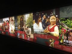 -长影旧址博物馆