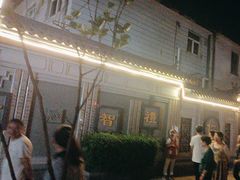 -大理文庙(大理古城)