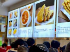 -方中山胡辣汤(成都首店)