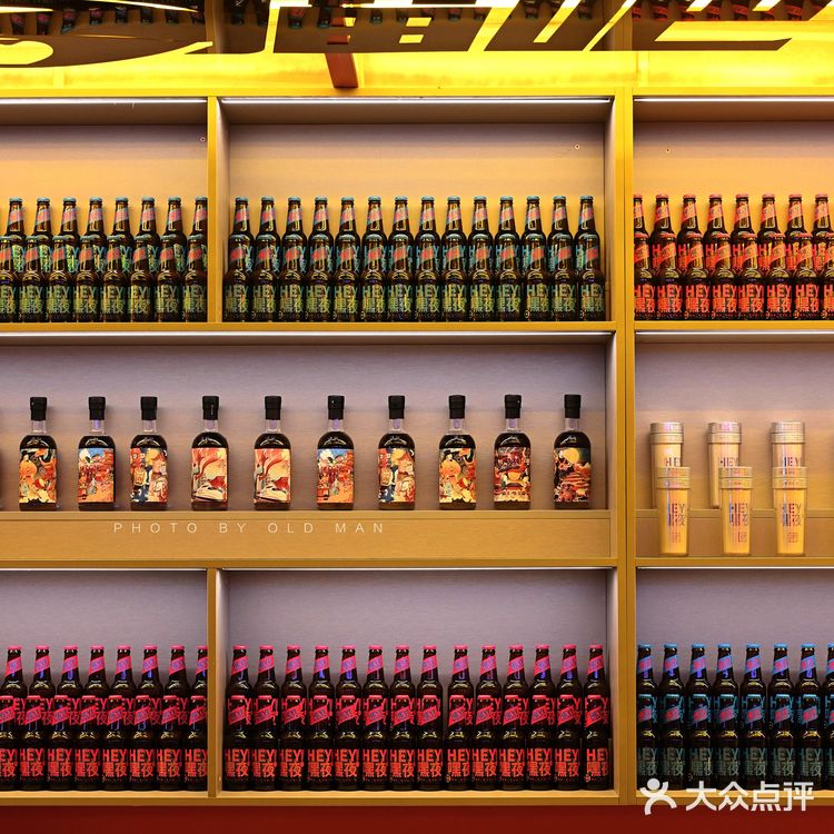 厦门探店｜俊男靓女聚集地，69r吃喝不限量的嘿夜狂欢