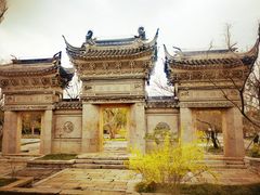-广富林郊野公园