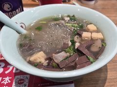 -回味鸭血粉丝汤(砂之船店)