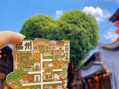 -美罗城