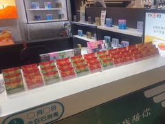 -RELX悦刻(徐汇绿地缤纷城店)