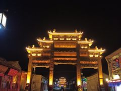 -兴城古城-祖大寿石坊