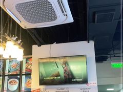 -柳叶刀烧烤(北大清华店)