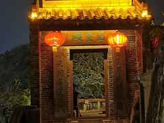 -星湖旅游景区七星岩