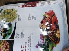 -要德鱼庄(陕钢家属院店)