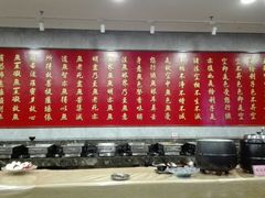 -白衣古寺素斋堂