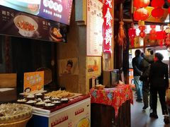 -帝一铭家宴(板塘店)