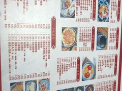 -老廣糖水铺(乐汇城店)