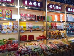 -稻香村(东直门店)