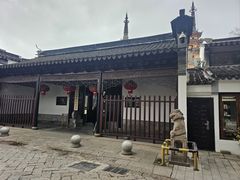 -吴作人艺术馆
