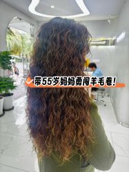 -MS.SALON美发沙龙