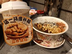 -小吊梨汤·北京菜·烤鸭(鸟巢店)