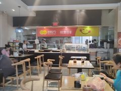 -岩明火勺店(承德路店)