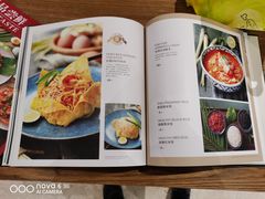 -正泰餐厅AmazingThai(亦庄店)