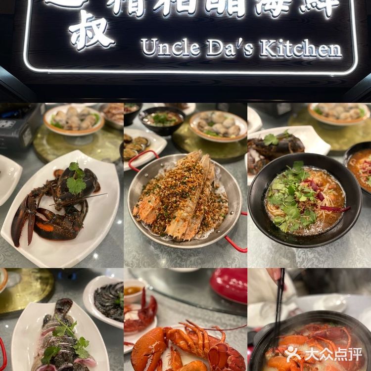 假装自己是DJ🤩一次超棒的体验