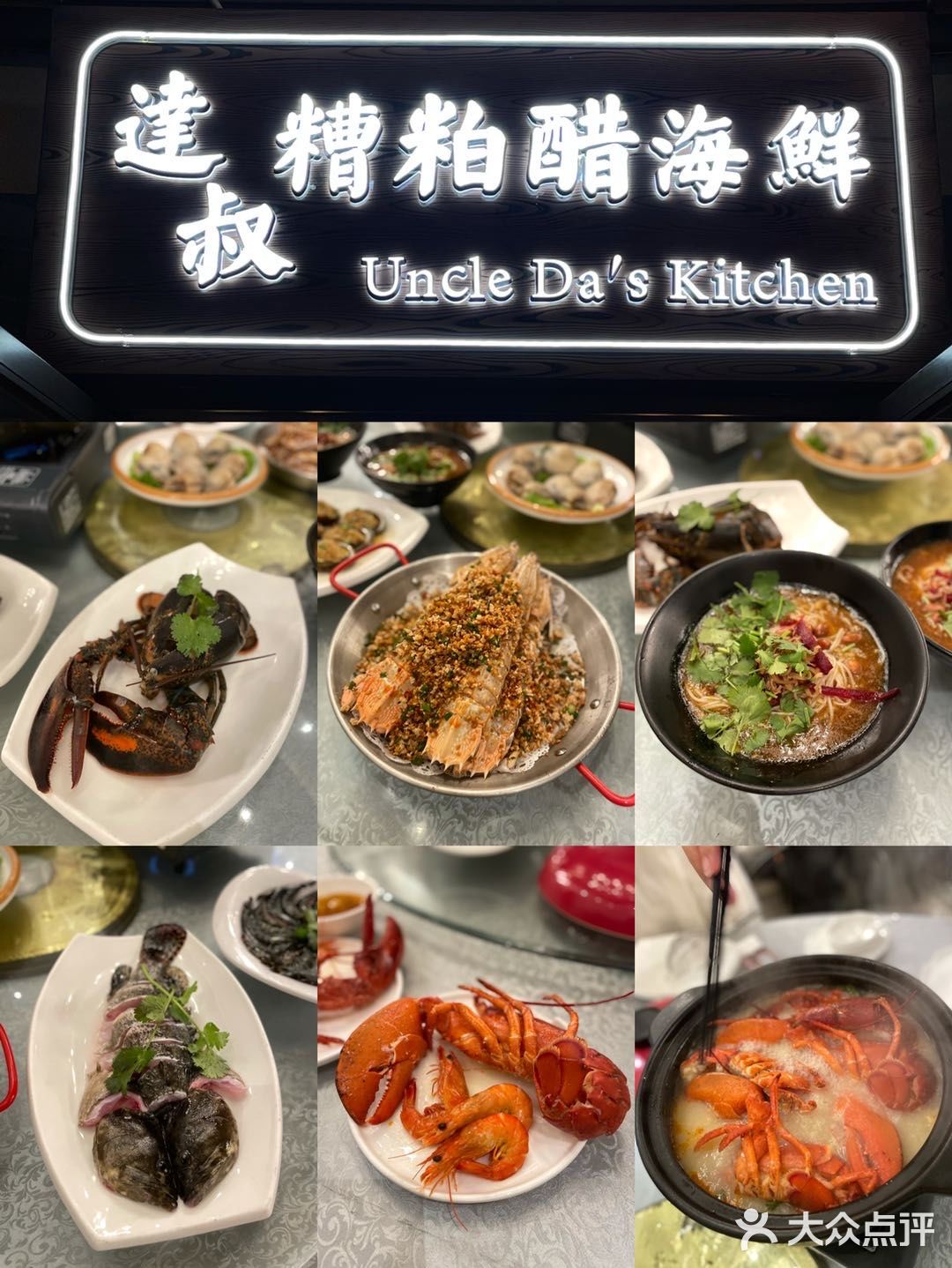 假装自己是DJ🤩一次超棒的体验