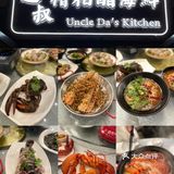假装自己是DJ🤩一次超棒的体验