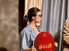 -长沙悦方ID MALL