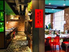 大堂-黑土印象菜馆(三元桥店)