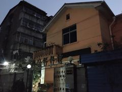 -吴家馄饨