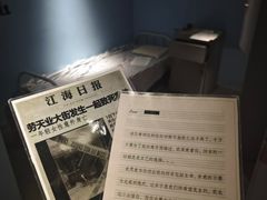 -Xcape异时刻密室逃脱魔法互动(瑞虹天地太阳宫店)