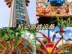 -长鹿旅游休博园