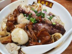 牛筋腩河粉-荔林食店(西华路店)