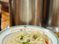 红油抄手-洞子口张老二凉粉(文殊院店)