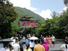 -大觉山漂流