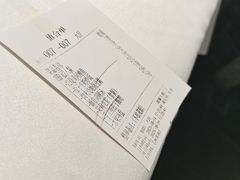 -阿五黄河大鲤鱼(纬三路店)