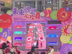 -英孚教育青少儿(河东中心)